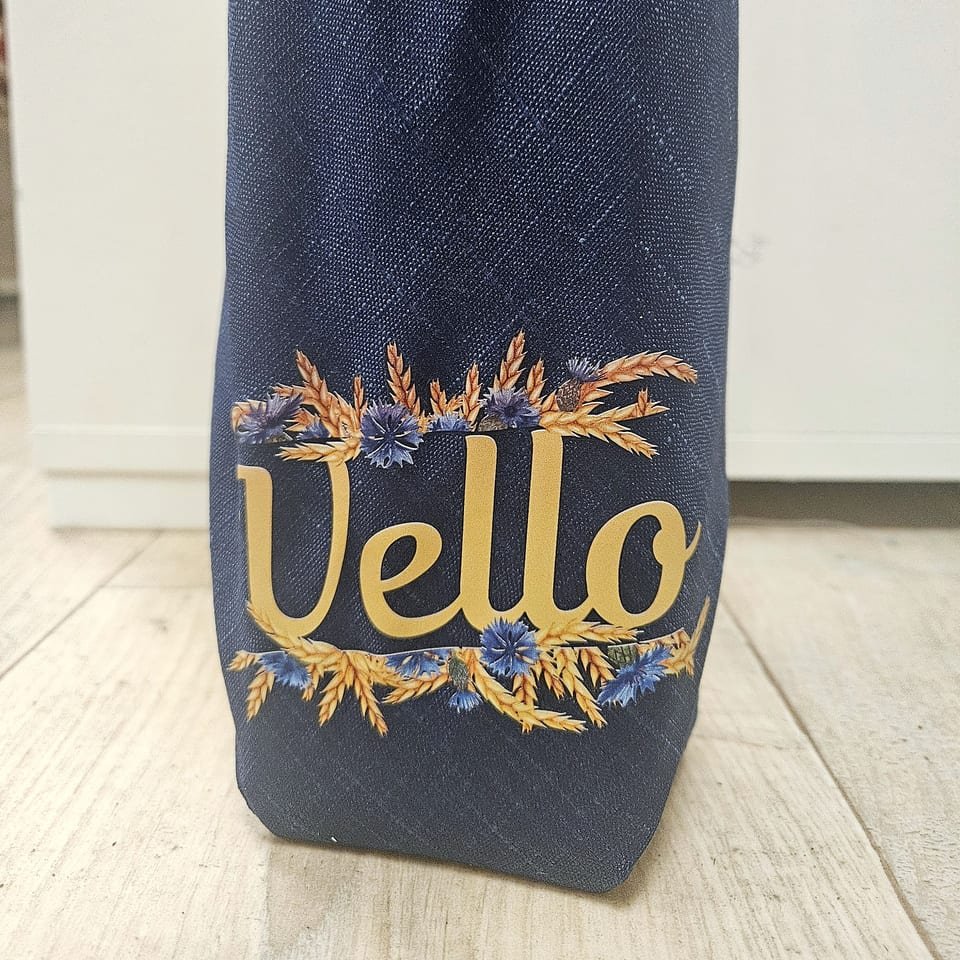 Мешочек для бутылки с именем